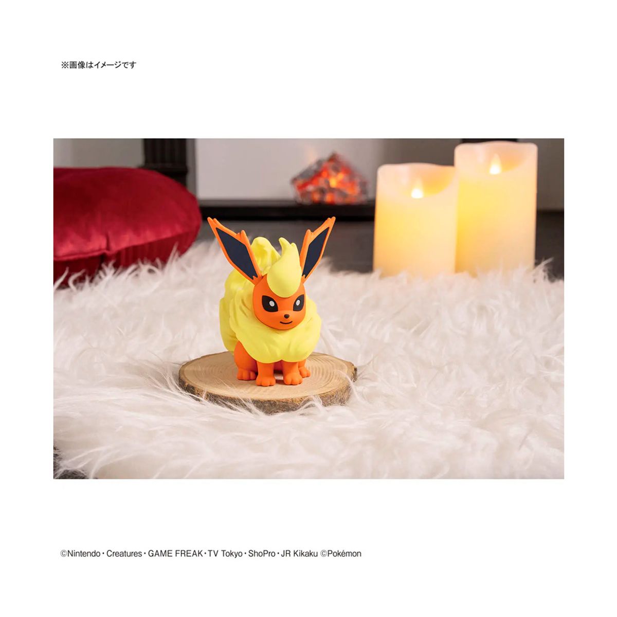 POKEMON - Bandai Spirits Model Kit Pokemon Flareon