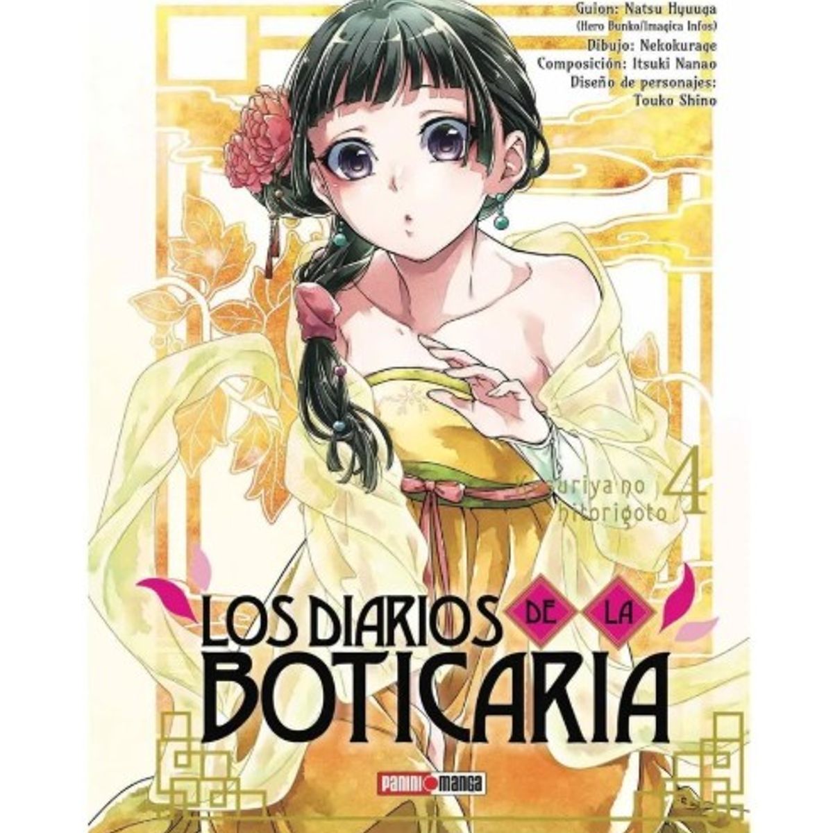PANINI - LOS DIARIOS DE LA BOTICARIA N.4 - Natsu Hyuuga, Nekokurage
