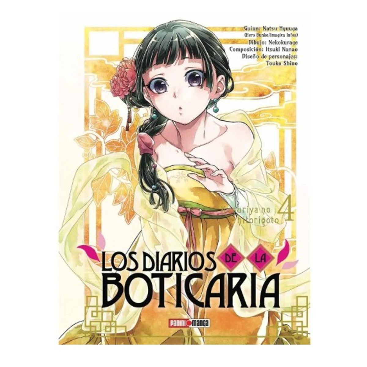 PANINI - LOS DIARIOS DE LA BOTICARIA N.4 - Natsu Hyuuga, Nekokurage