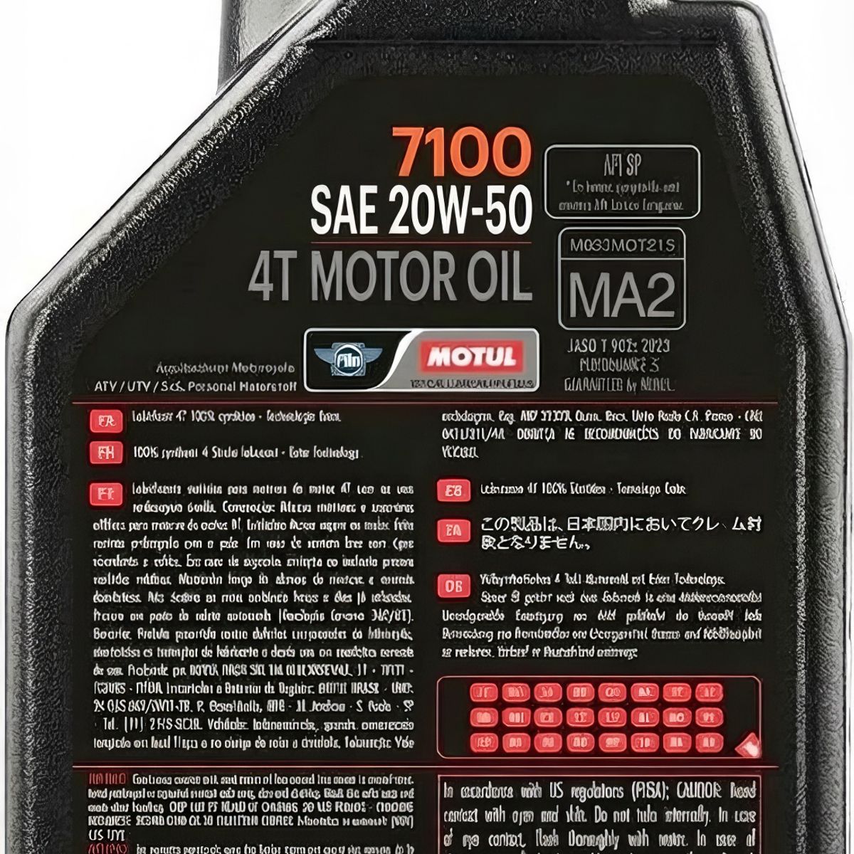 MOTUL - Aceite de Motor Motocicleta 4T 7100 Full Sintetico 20W-50 1LT