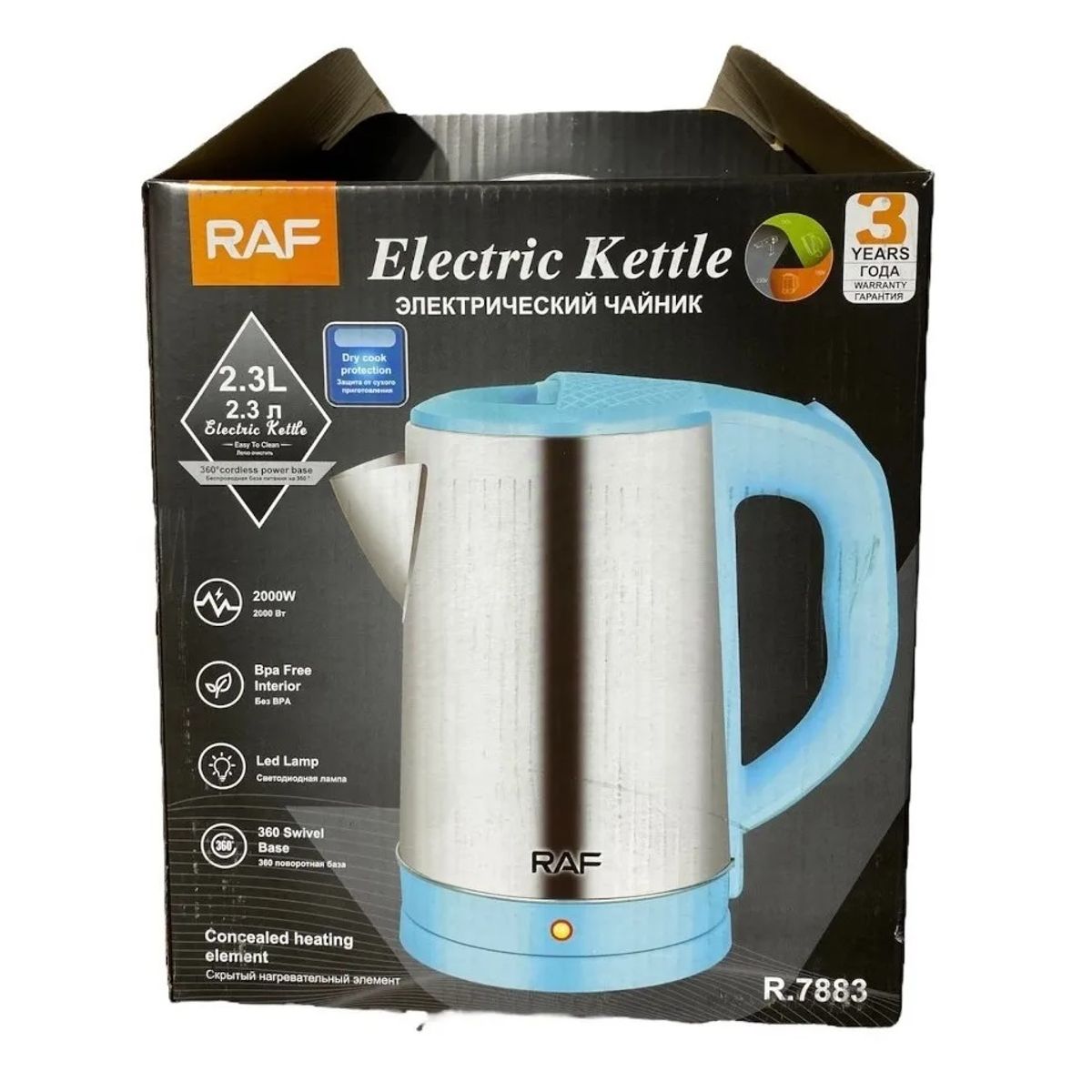 RAFF - Hervidor De Agua Inalámbrico, Tetera, Calentador De Café Celeste