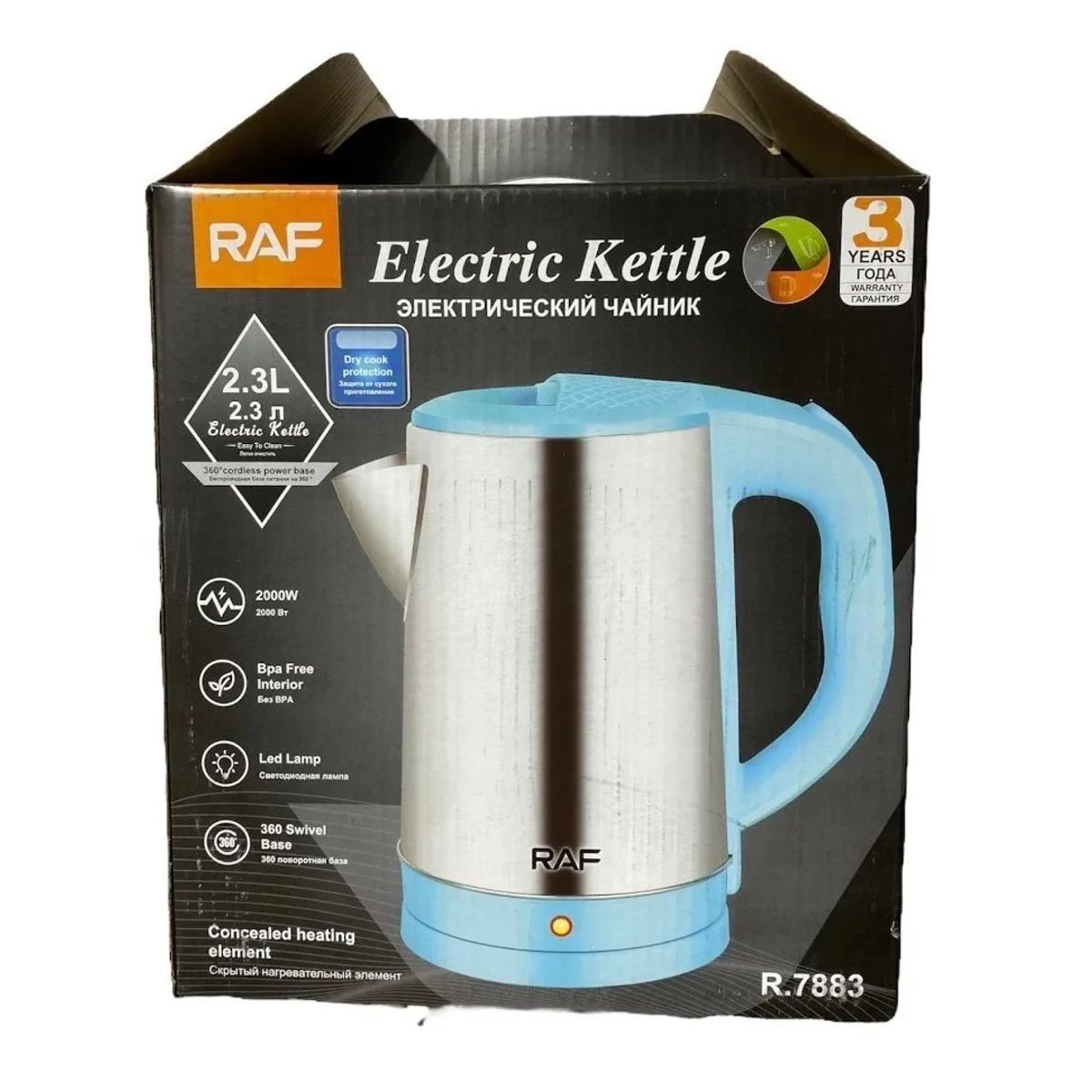 RAFF - Hervidor De Agua Eléctrico De Acero Inoxidable  2000 W CELESTE