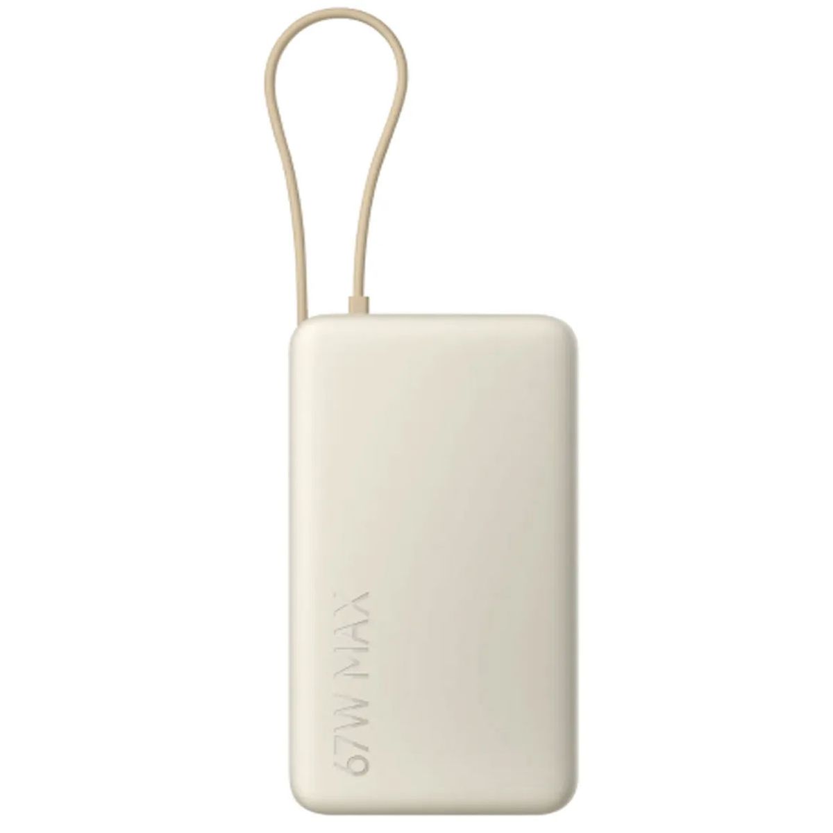 XIAOMI - Power Bank Xiaomi 67W Beige 20000mah Carga Rápida Cable Integrado