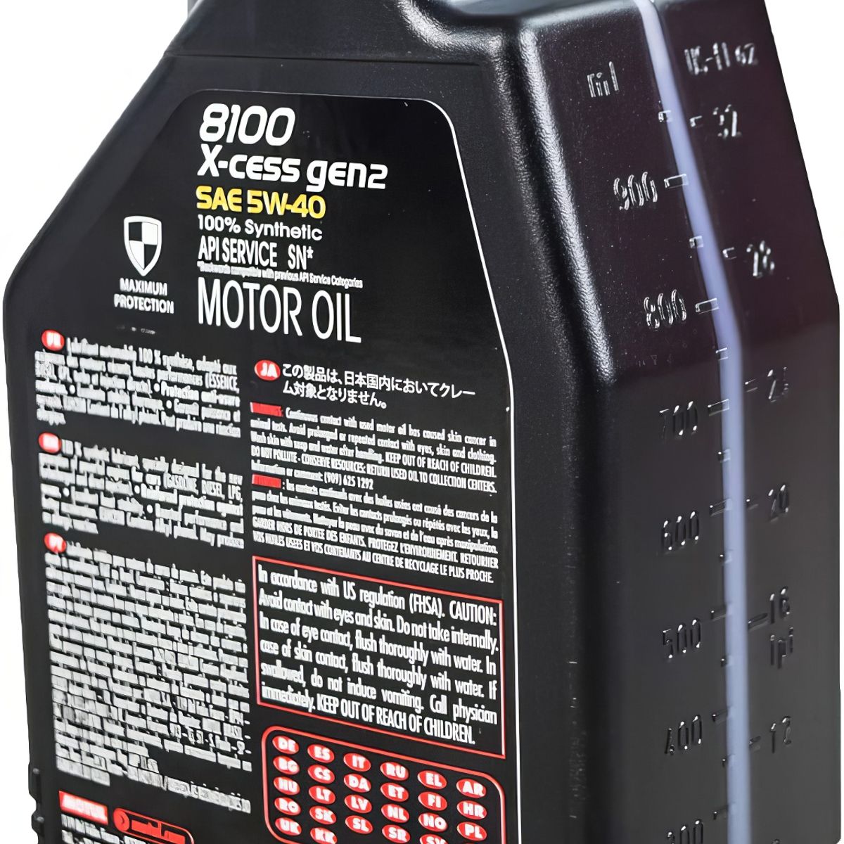 MOTUL - Aceite de Motor 8100 X Cess Gen2 Full Sintetico 5W-40 1LT