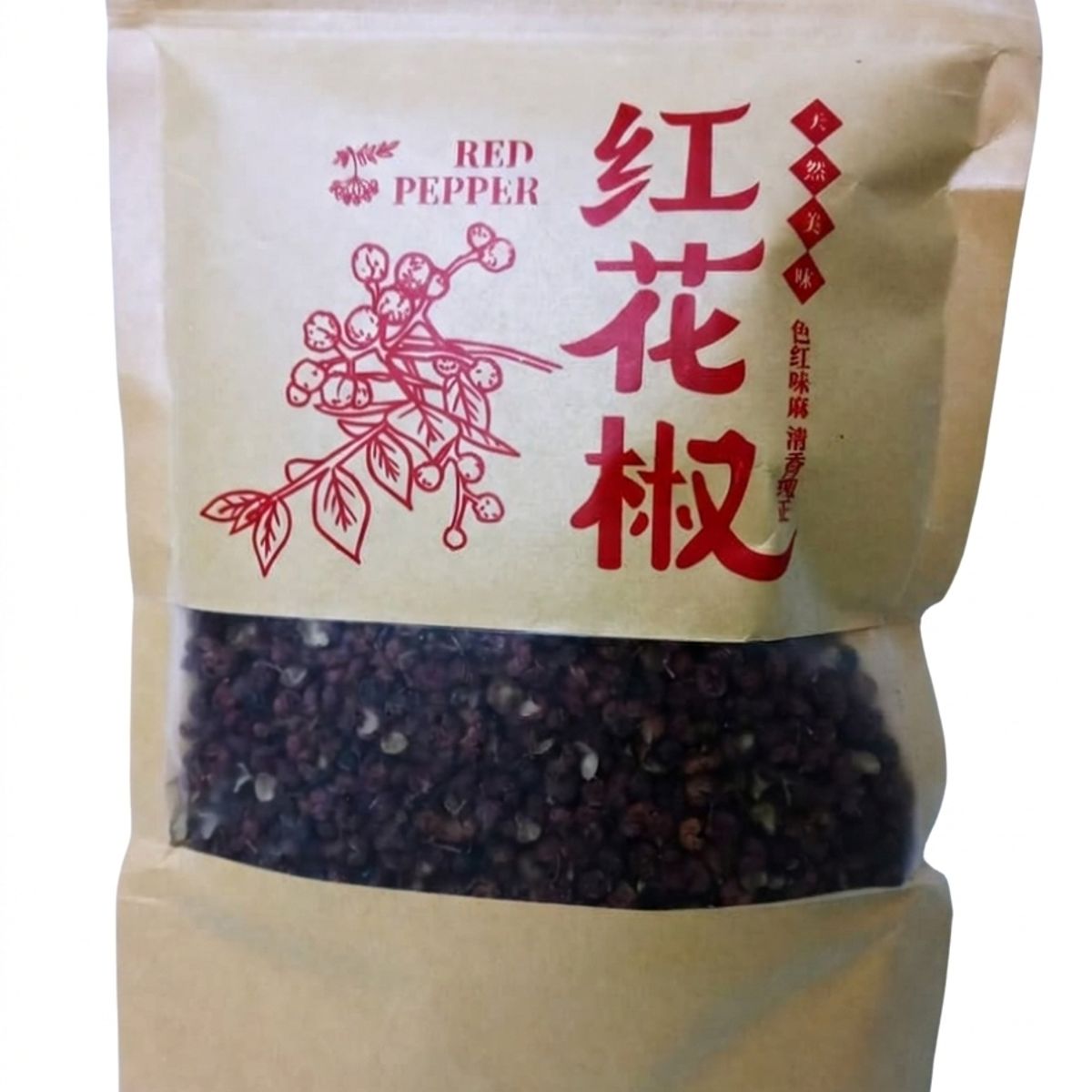 GENERICO - Pack 2 unidades Pimienta de Sichuan Roja Premium 100g - Especia China Auténtica