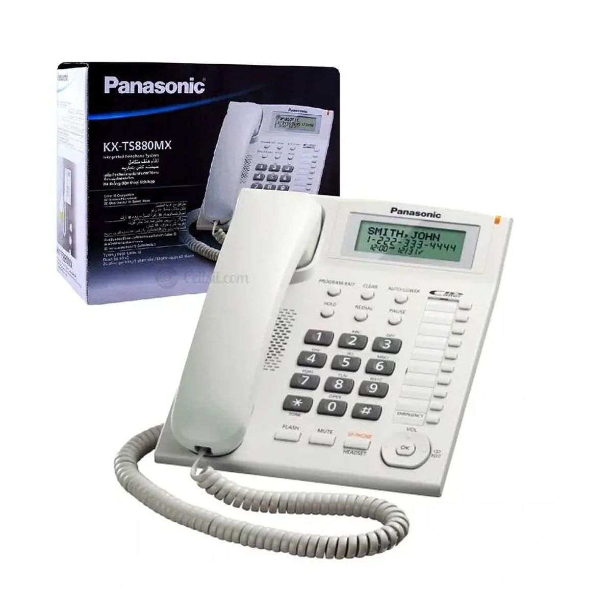 PANASONIC - Teléfono Fijo Panasonic Alámbrico KX-TS880LXW - Blanco
