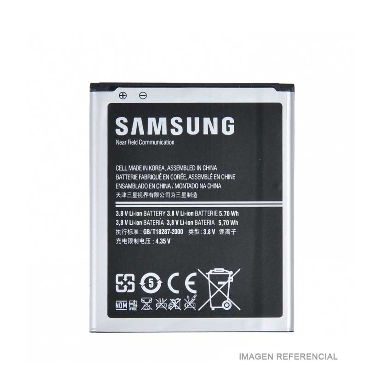 SAMSUNG - BATERIA SAMSUNG S3 GT-I9300