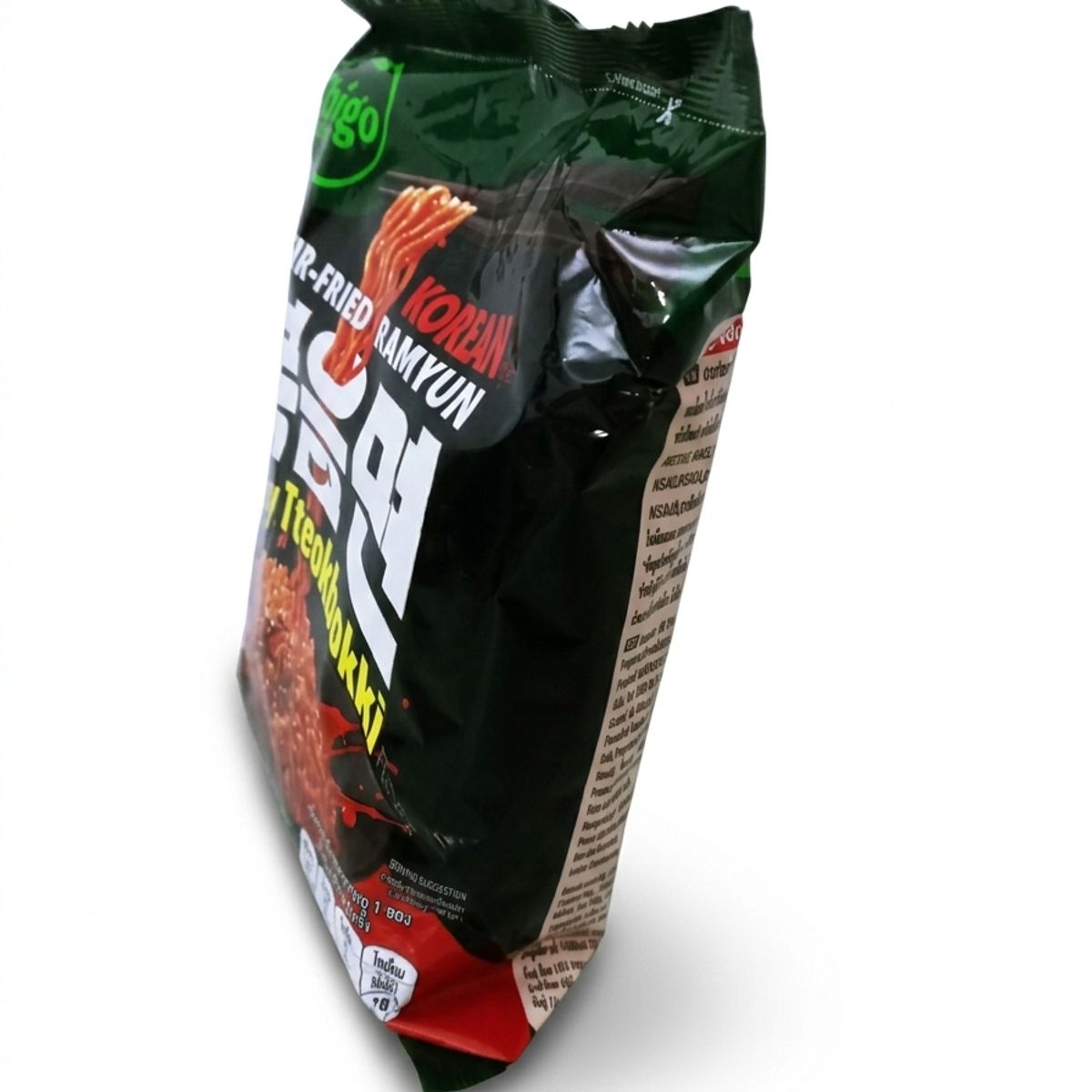 GENERICO - Pack 3 unidades Bibigo Stir-fried Ramyun Spicy Tteokbokki - Ramen Coreano 122g