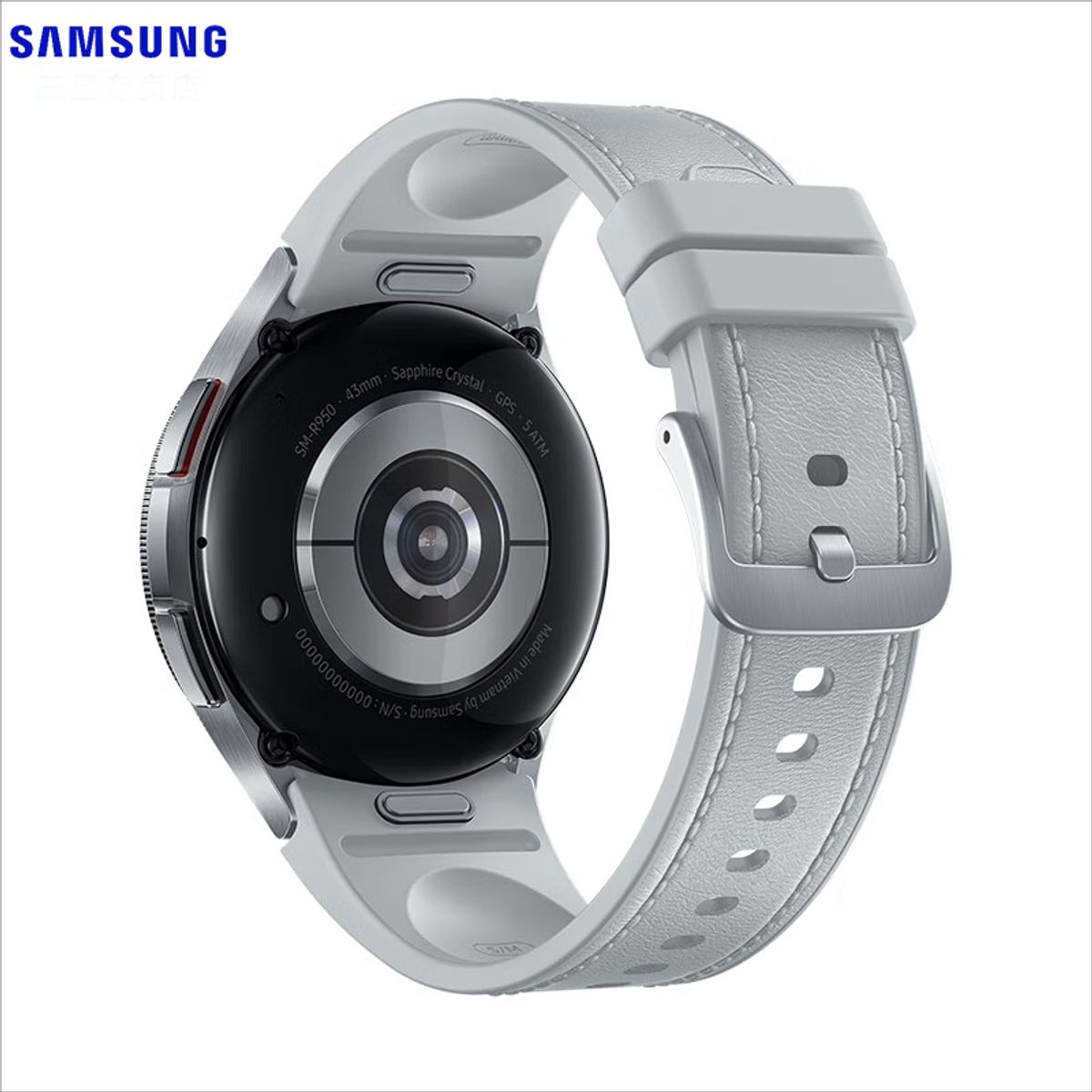 SAMSUNG - Samsung Galaxy Watch 6 Classic 43mm Reacondicionado SemiNuevo