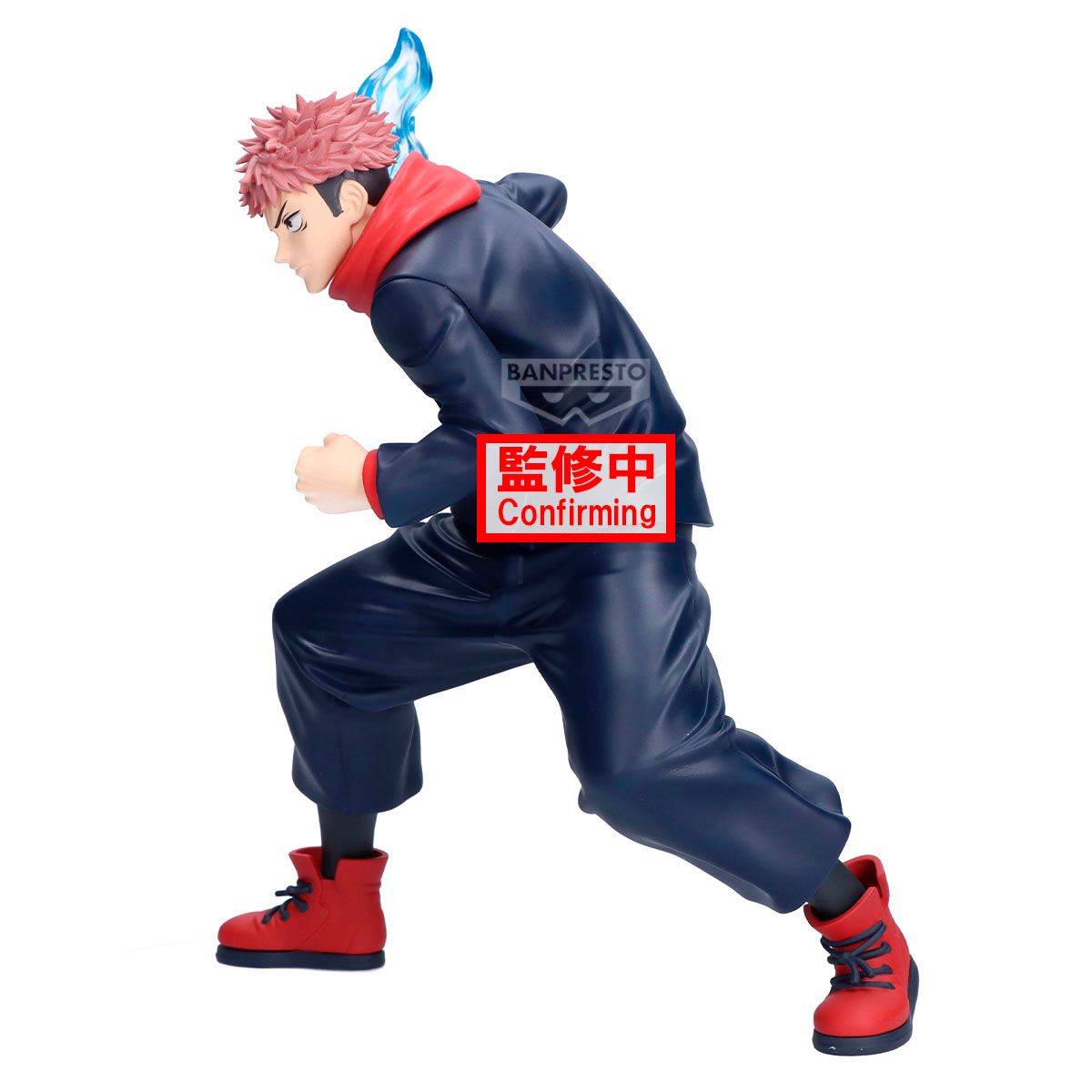 BANPRESTO - FIGURA BANDAI JUJUTSU KAISEN MAXIMATIC-A YUJI ITADORI
