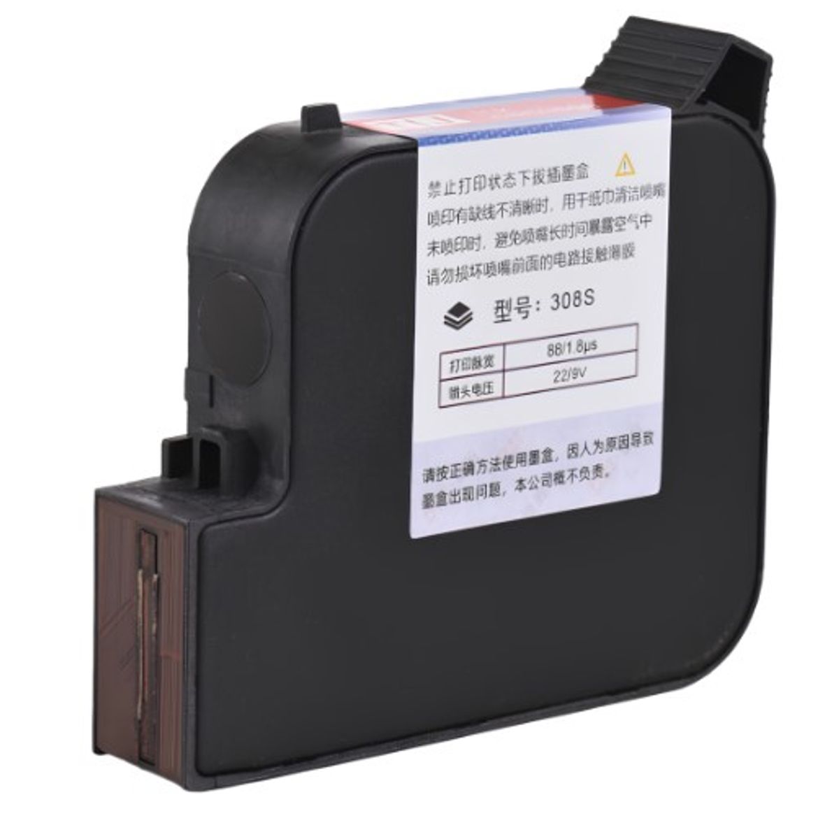 GENERICO - TINTA PARA ROTULADORA DIGITAL 308S NEGRO 100K IMP