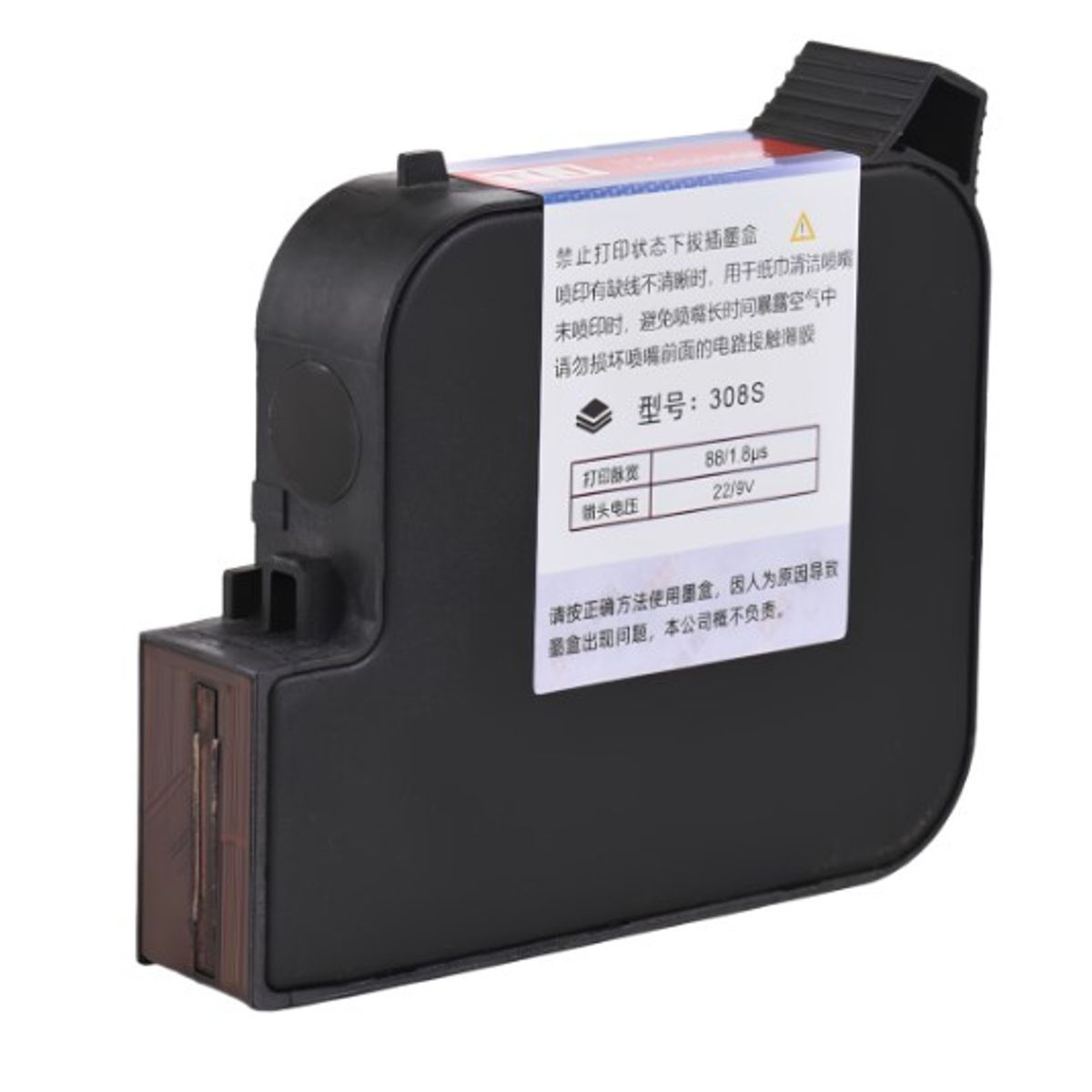 GENERICO - TINTA PARA ROTULADORA DIGITAL 308S NEGRO 100K IMP