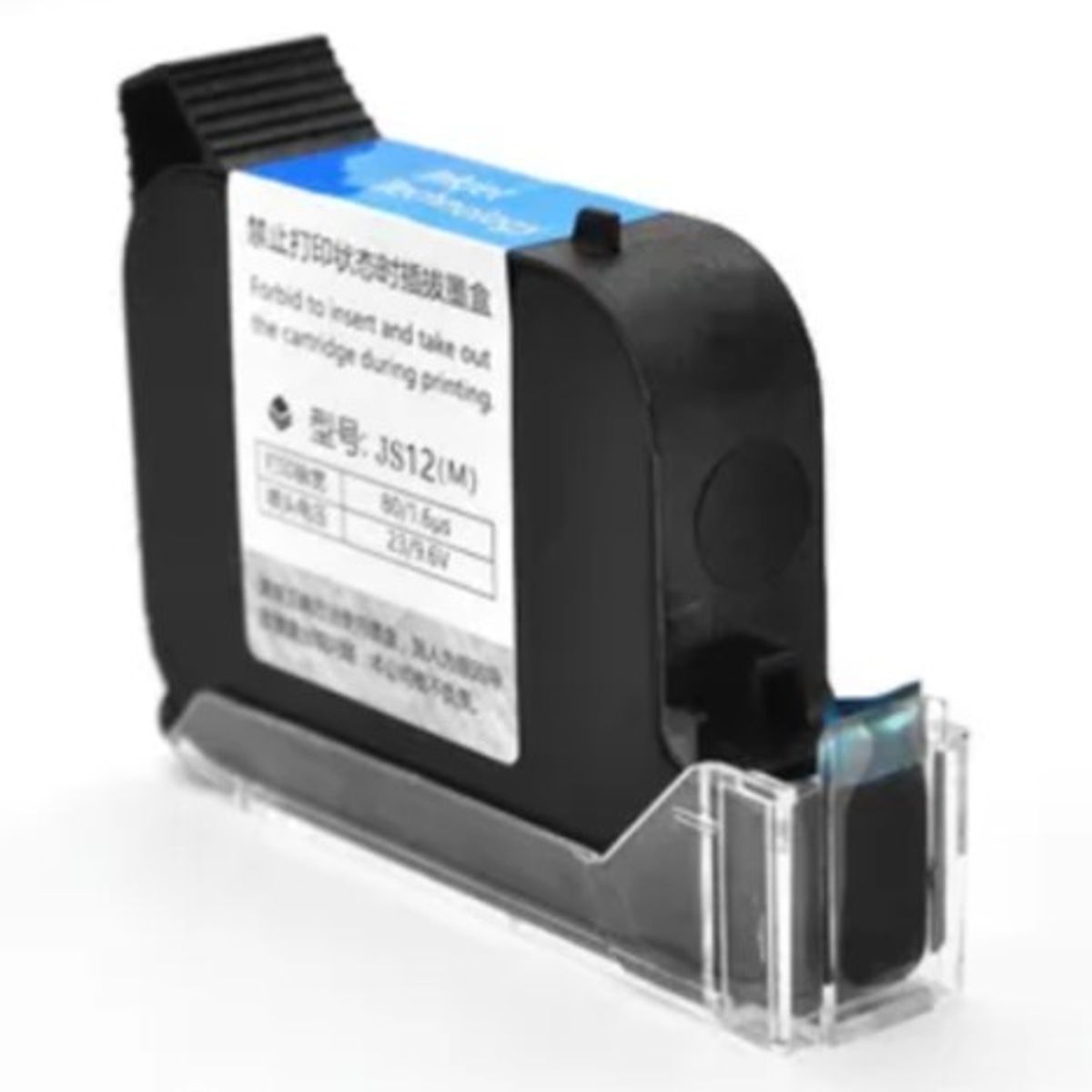 GENERICO - TINTA PARA ROTULADORA DIGITAL 2588 100K IMP