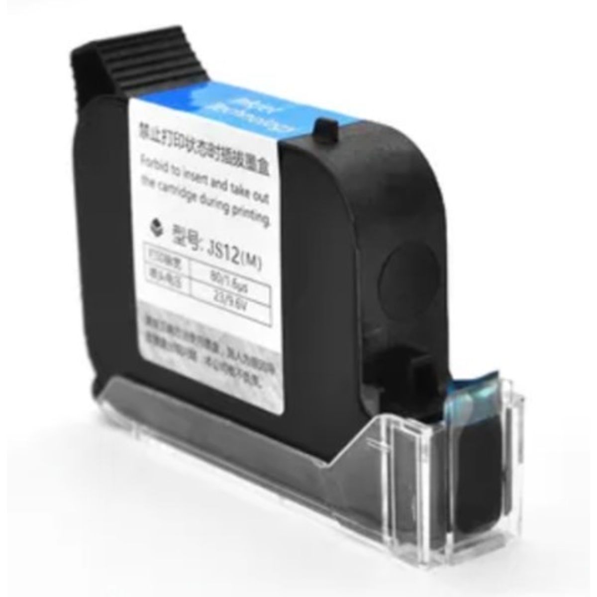 GENERICO - TINTA PARA ROTULADORA DIGITAL 2588 100K IMP