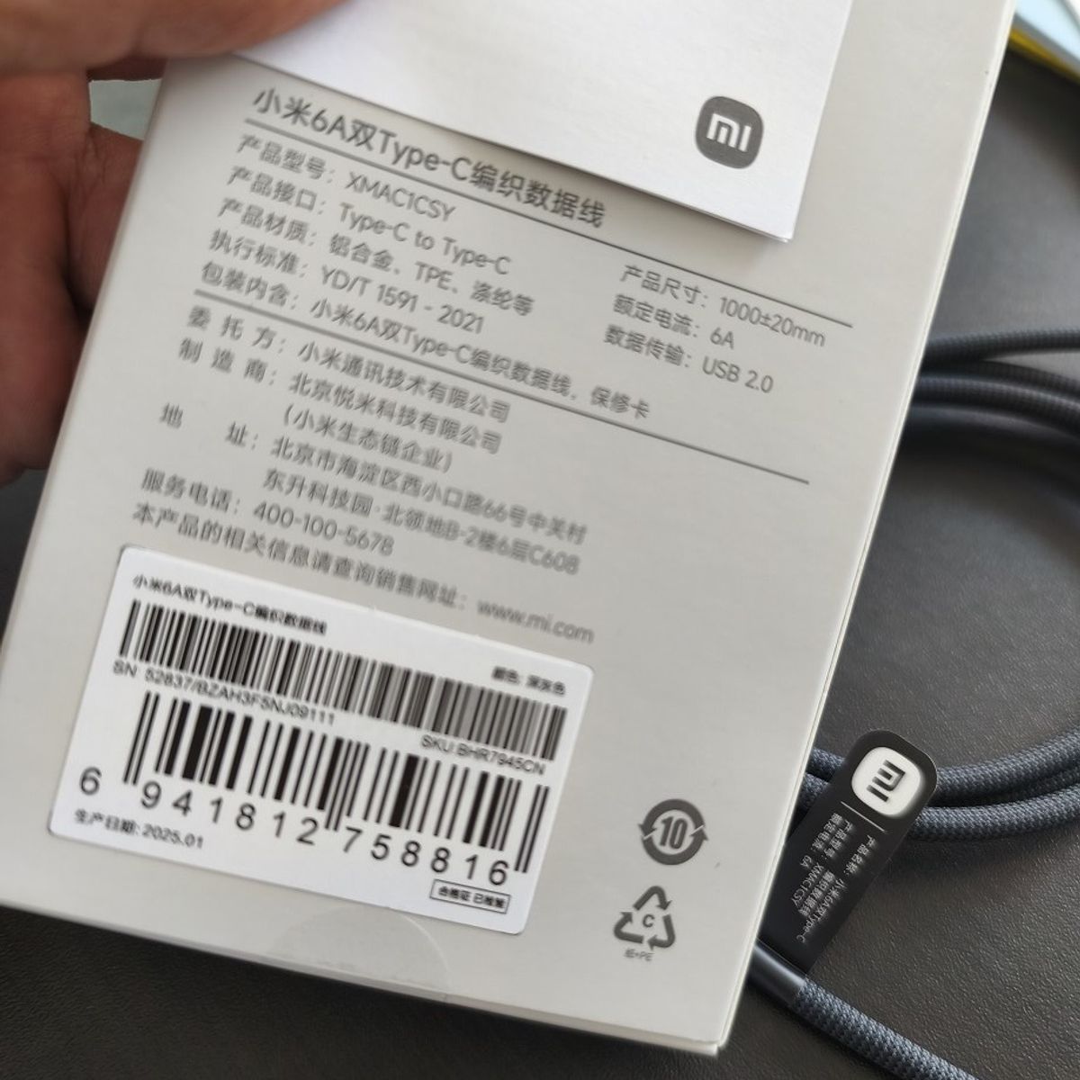 XIAOMI - Cable Tipo C Xiaomi - 6A Soporta Carga Turbo 120W - Original