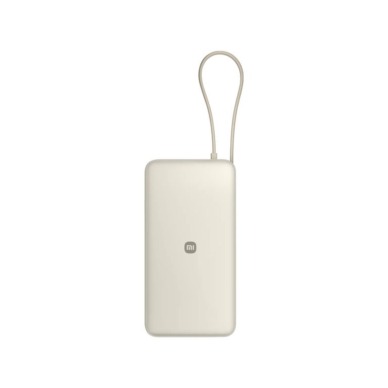 Batería externa Xiaomi 67W Power Bank 20000 (Integrated Cable) Tan