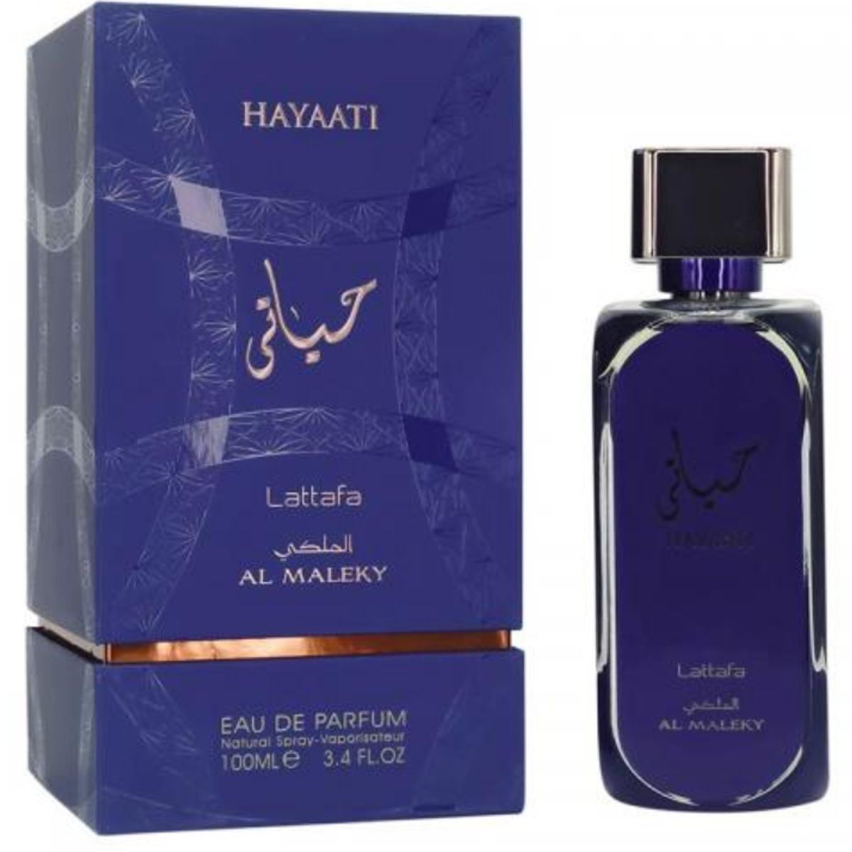 LATTAFA - Hayaati Al Maleky Eau De Parfum - Lattafa