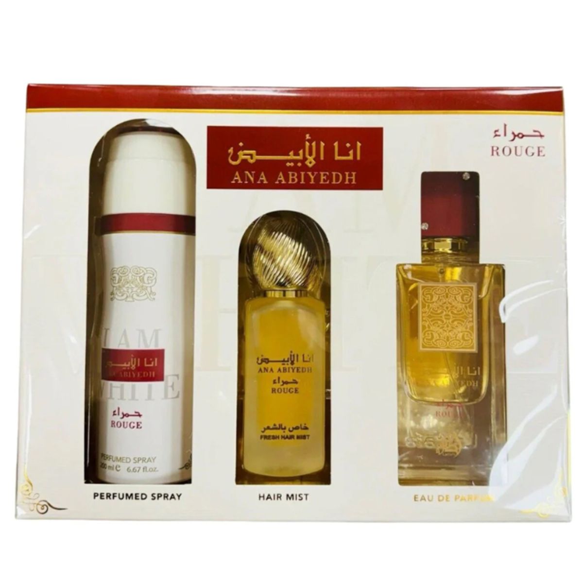 LATTAFA - Ana Abiyedh Rouge Gift Set - Lattafa