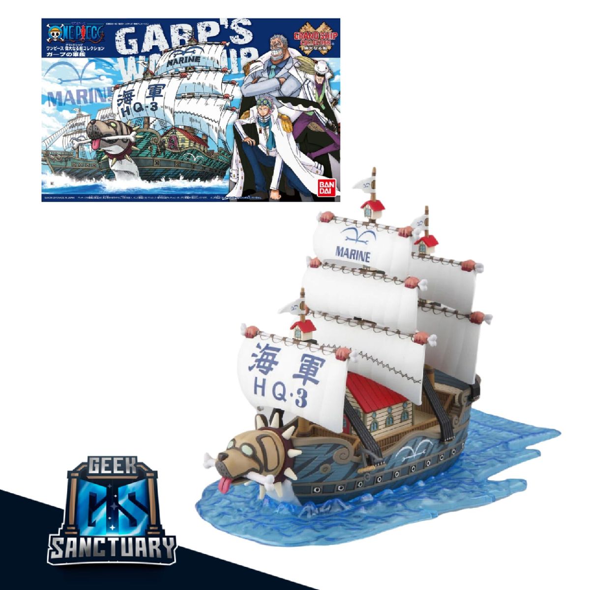 BANDAI - BANDAI MODEL KIT GARPS WARSHIP ONE PIECE BARCO GARP GRAND SHIP COLLECTION