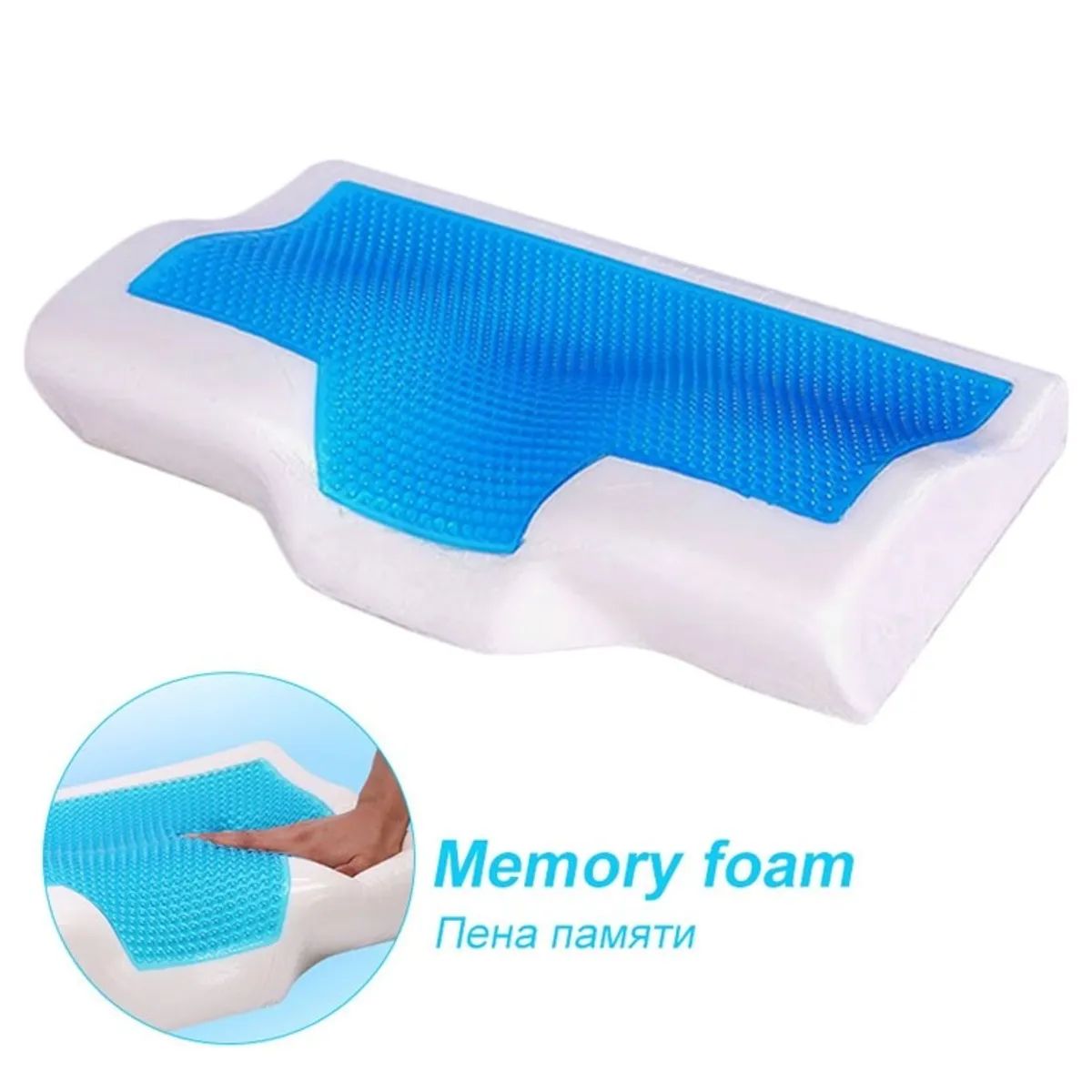 GOLDSUN - ALMOHADA ORTOPEDICO VISCOELASTICA GEL MARIPOSA