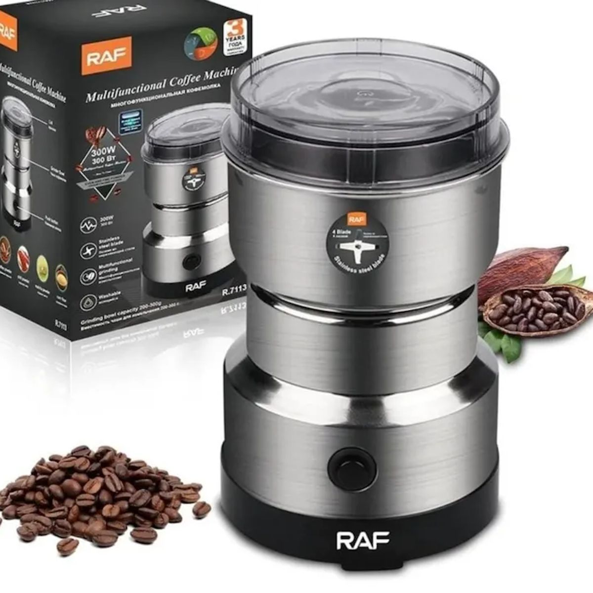 GENERICO - MOLEDOR DE CAFÉ ELECTRICO 300W CAPACIDAD 350ML CUCHILLA DE ACERO INOXIDABLE