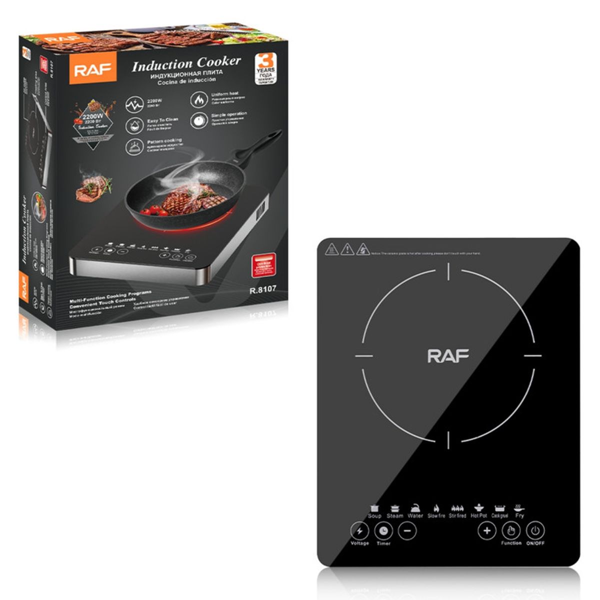 RAFF - Cocina de Inducción Compacta RAF 2200W Control Digital  R.8107
