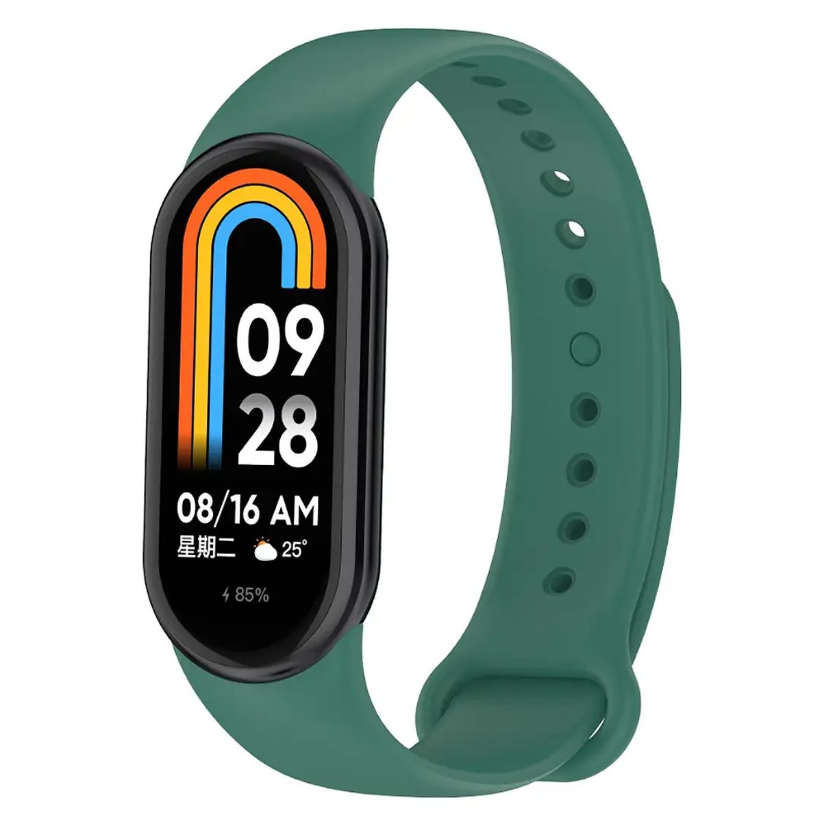 GENERICO - Correa Silicona Compatible con Xiaomi Mi Band 8 - V. Militar