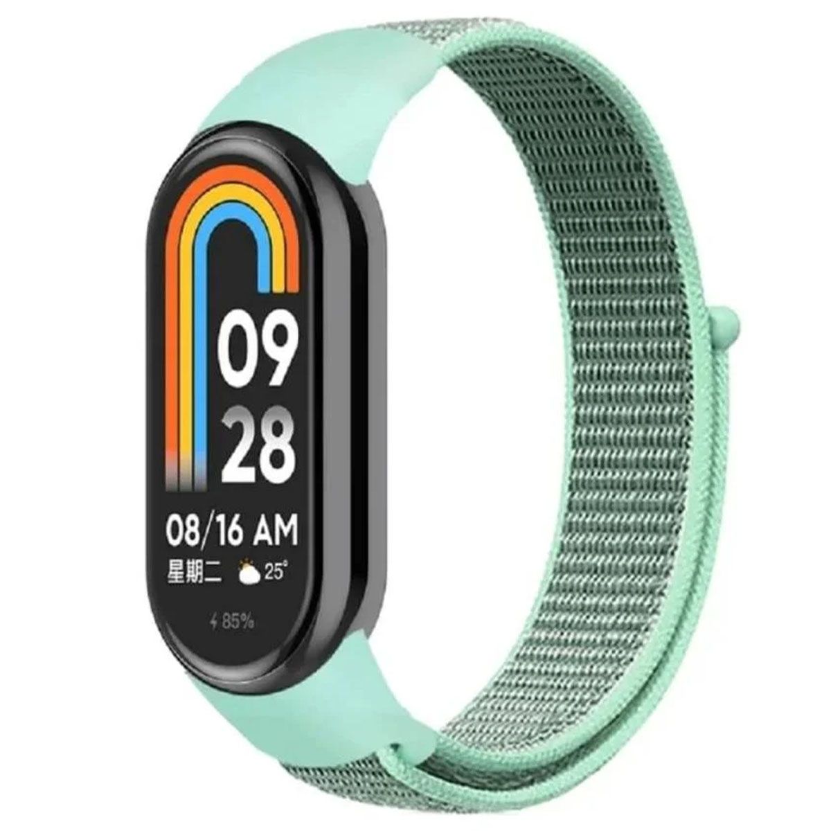GENERICO - Correa Nylon Resistente para Xiaomi Band 8 - Menta