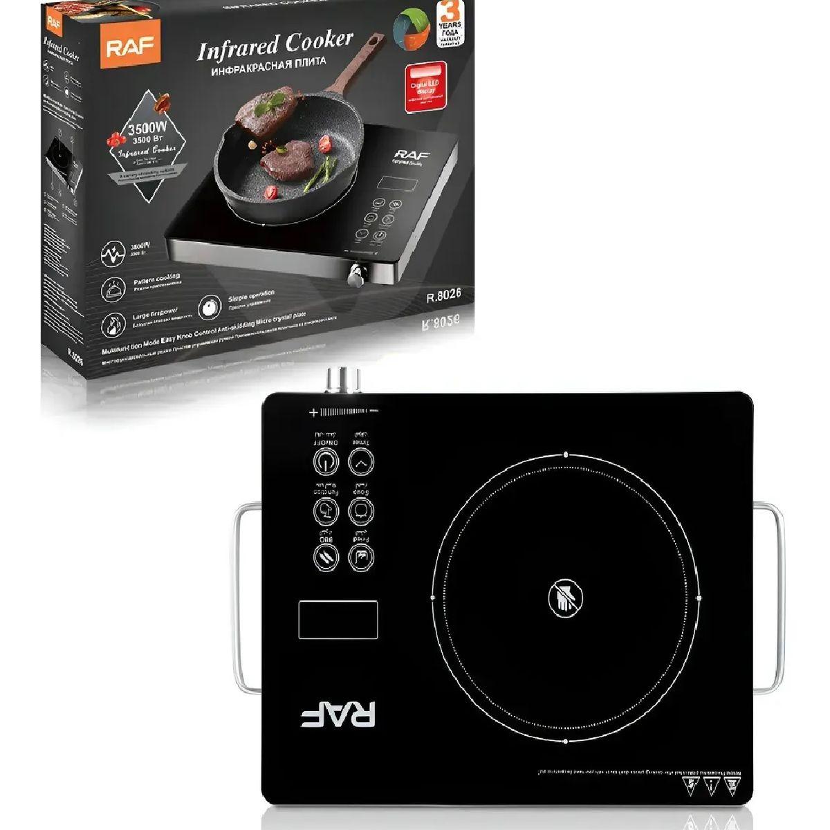 GENERICO - Cocina Eléctrica Infrarroja Digital 3500W Marca Raf