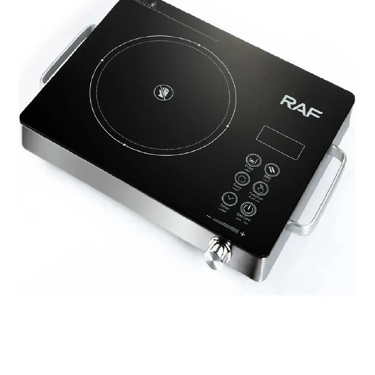 GENERICO - Cocina Eléctrica Infrarroja Digital 3500W Marca Raf
