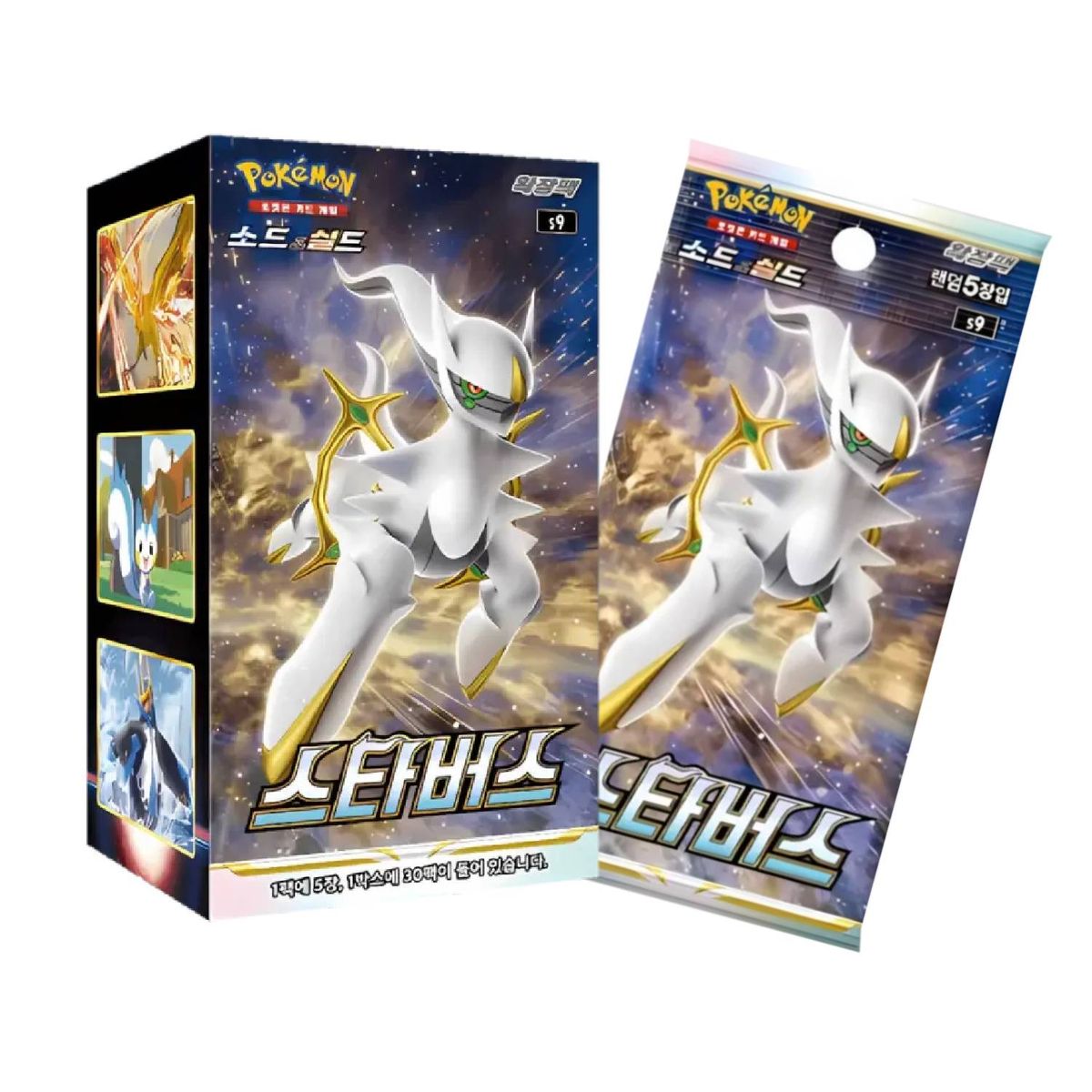 POKEMON - Pokemon TCG Brilliant Stars Booster Box Korean