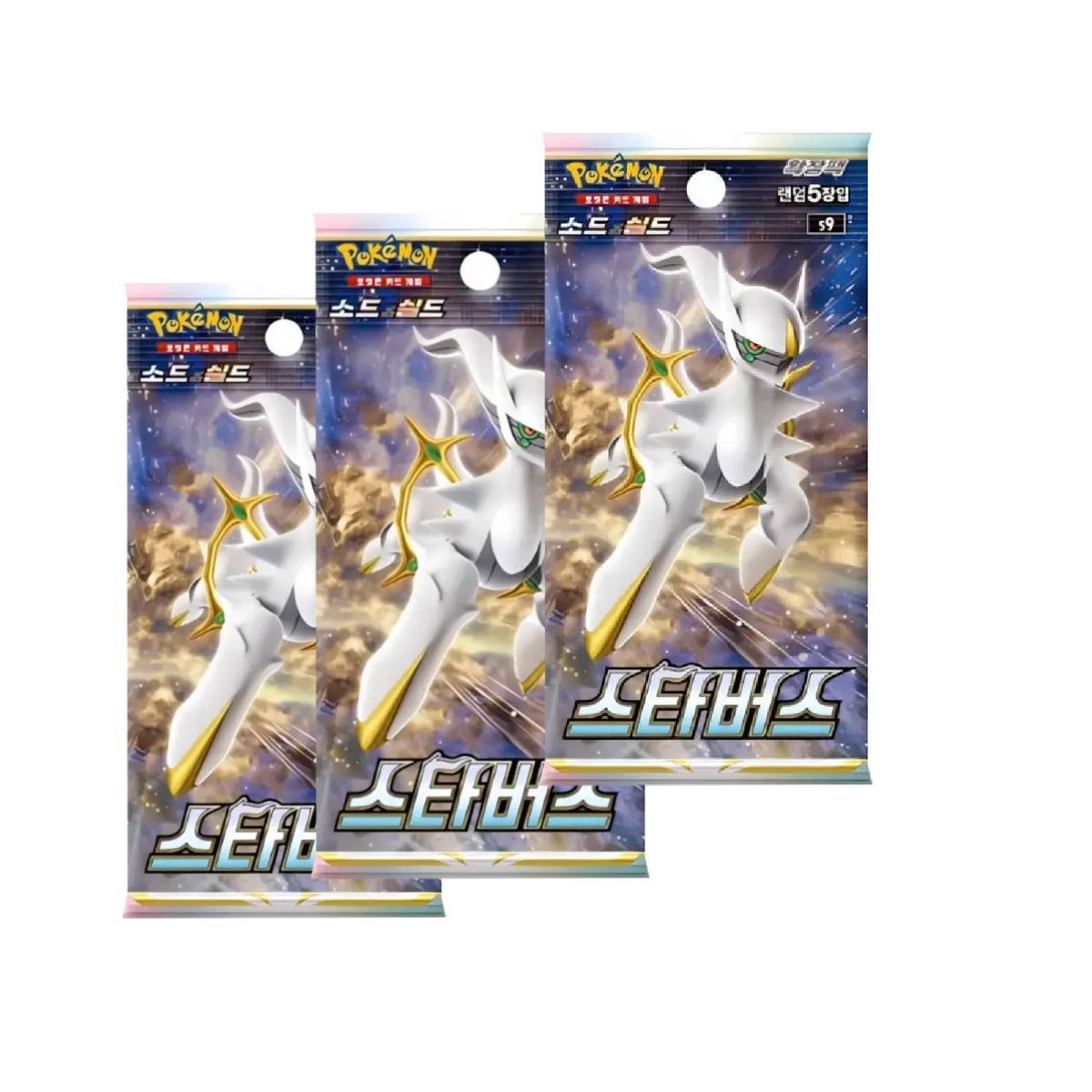 POKEMON - Pokemon TCG Brilliant Stars Booster Box Korean