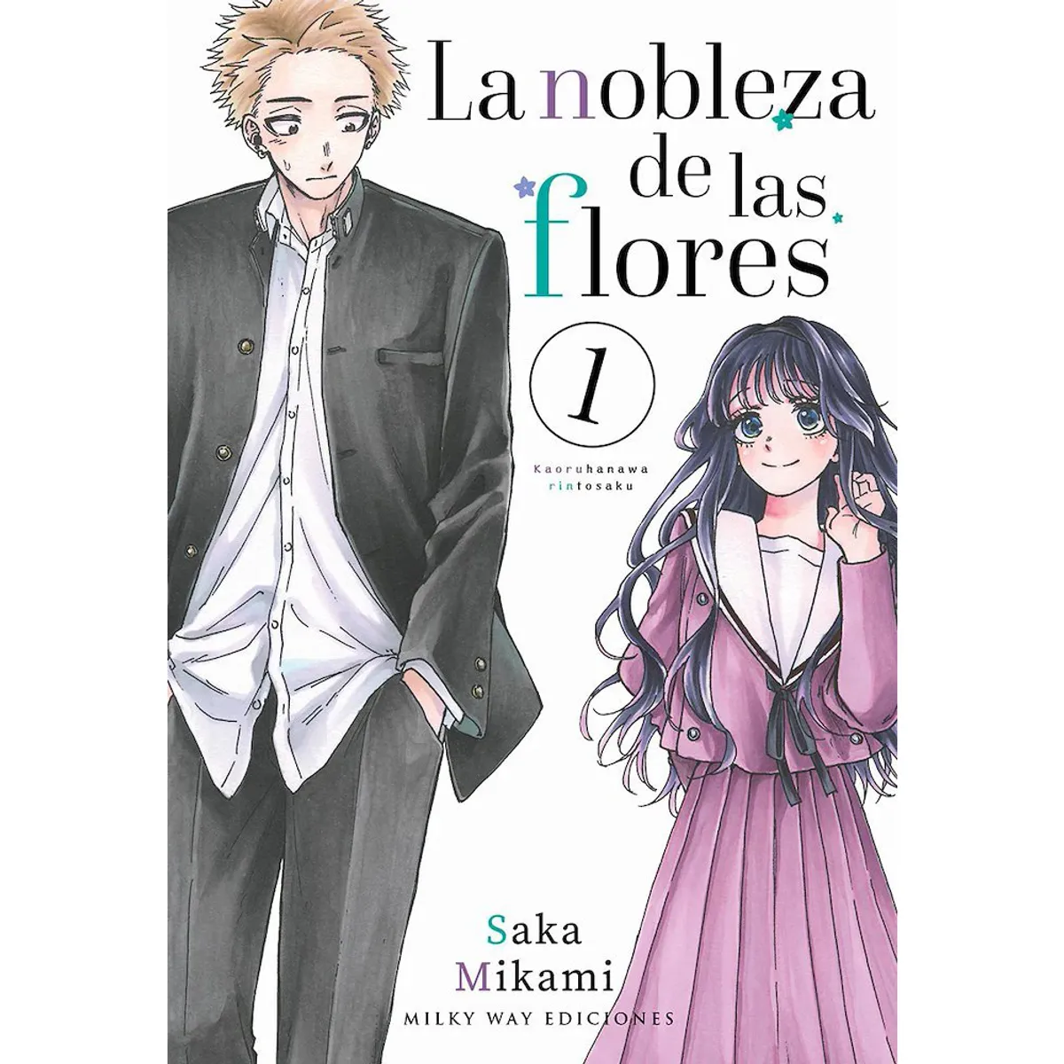 MILKY WAY - La nobleza de las flores Tomo 1 - Milky Way Manga