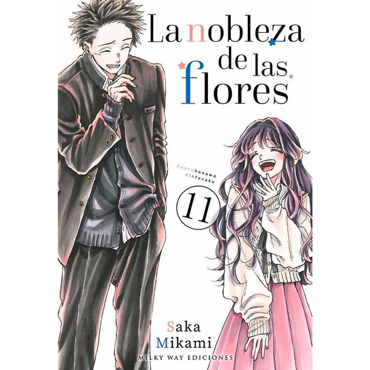 MILKY WAY - La nobleza de las flores Tomo 11 - Milky Way Manga