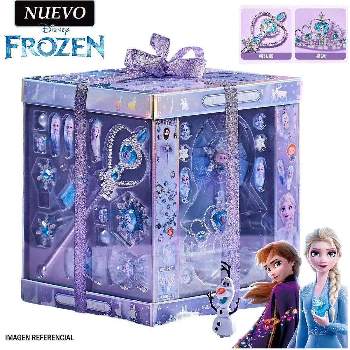 FROZEN - Juguete Set de Joyas y Cuentas de Frozen con Varita y Corona
