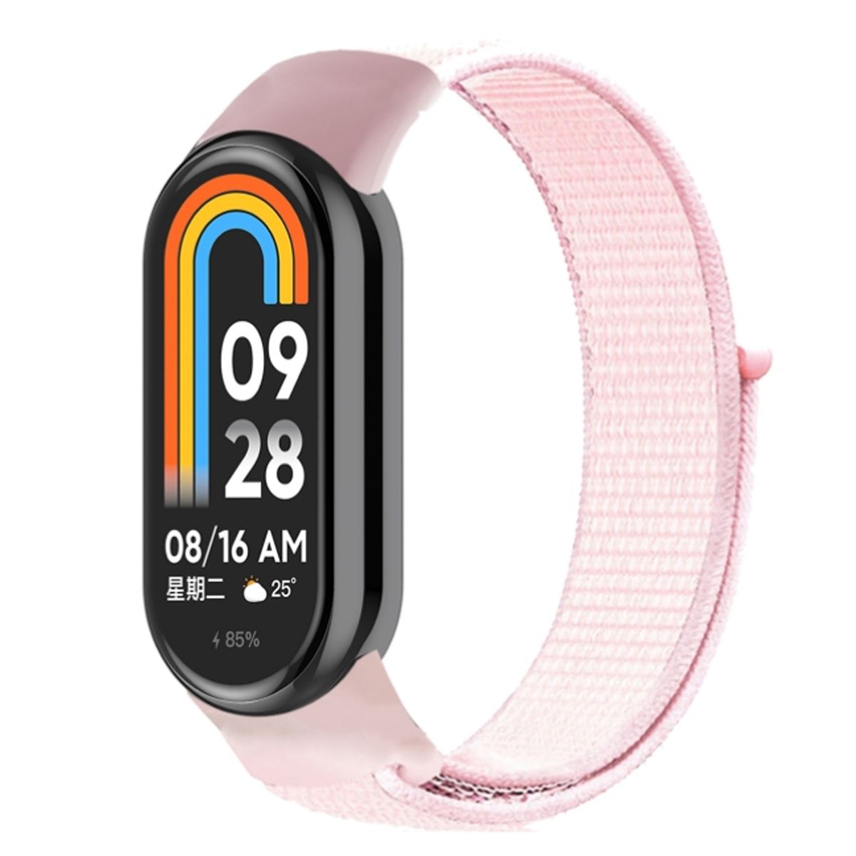 GENERICO - Correa Nylon Resistente para Xiaomi Band 8 - Rosa