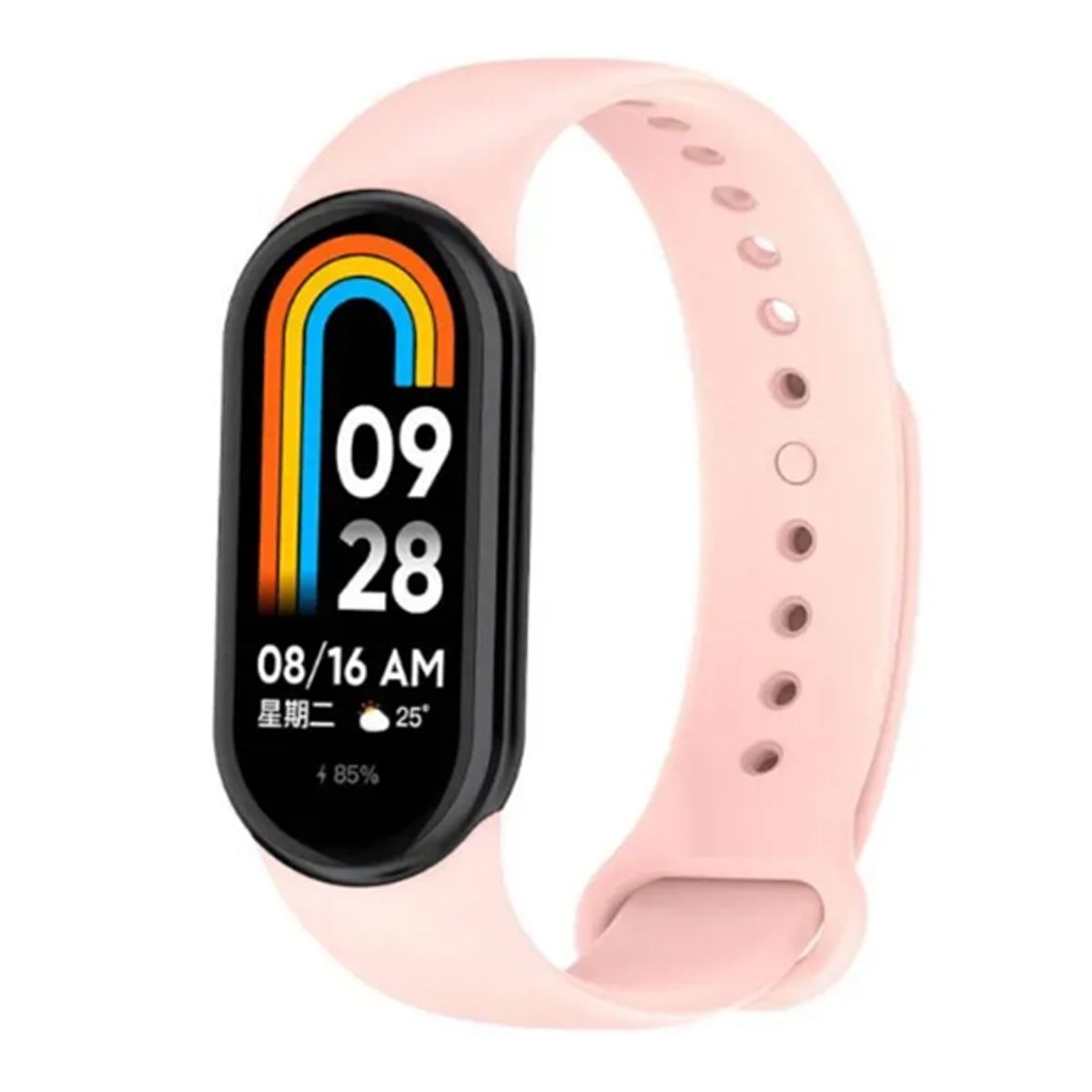 GENERICO - Correa Silicona Compatible con Xiaomi Mi Band 8 - Rosa