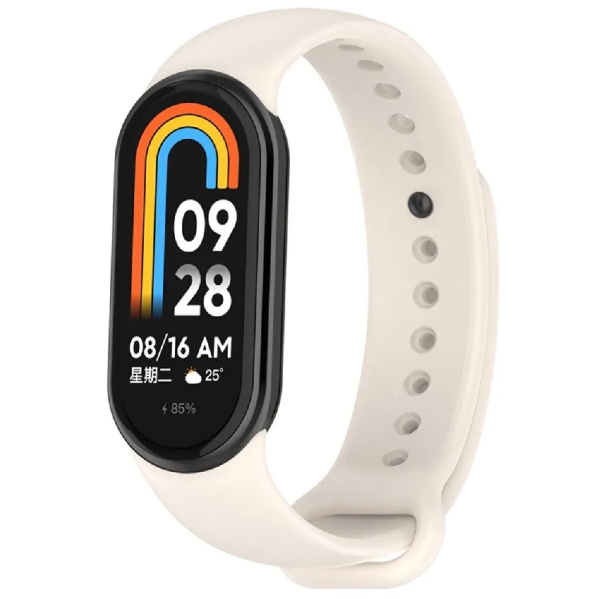 GENERICO - Correa Silicona Compatible con Xiaomi Mi Band 8 - Beige