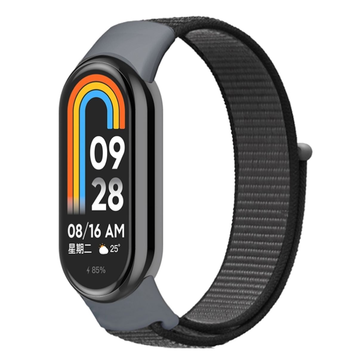 GENERICO - Correa Nylon Resistente para Xiaomi Band 8 - Gris