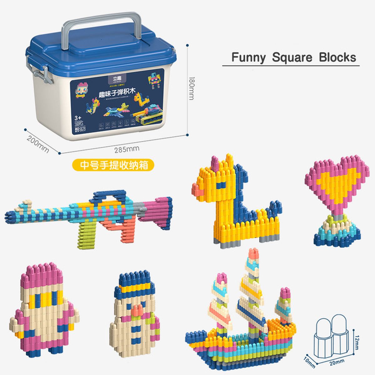 DANWEILE - Juego de bloques de construcción creativos de juguete educativo