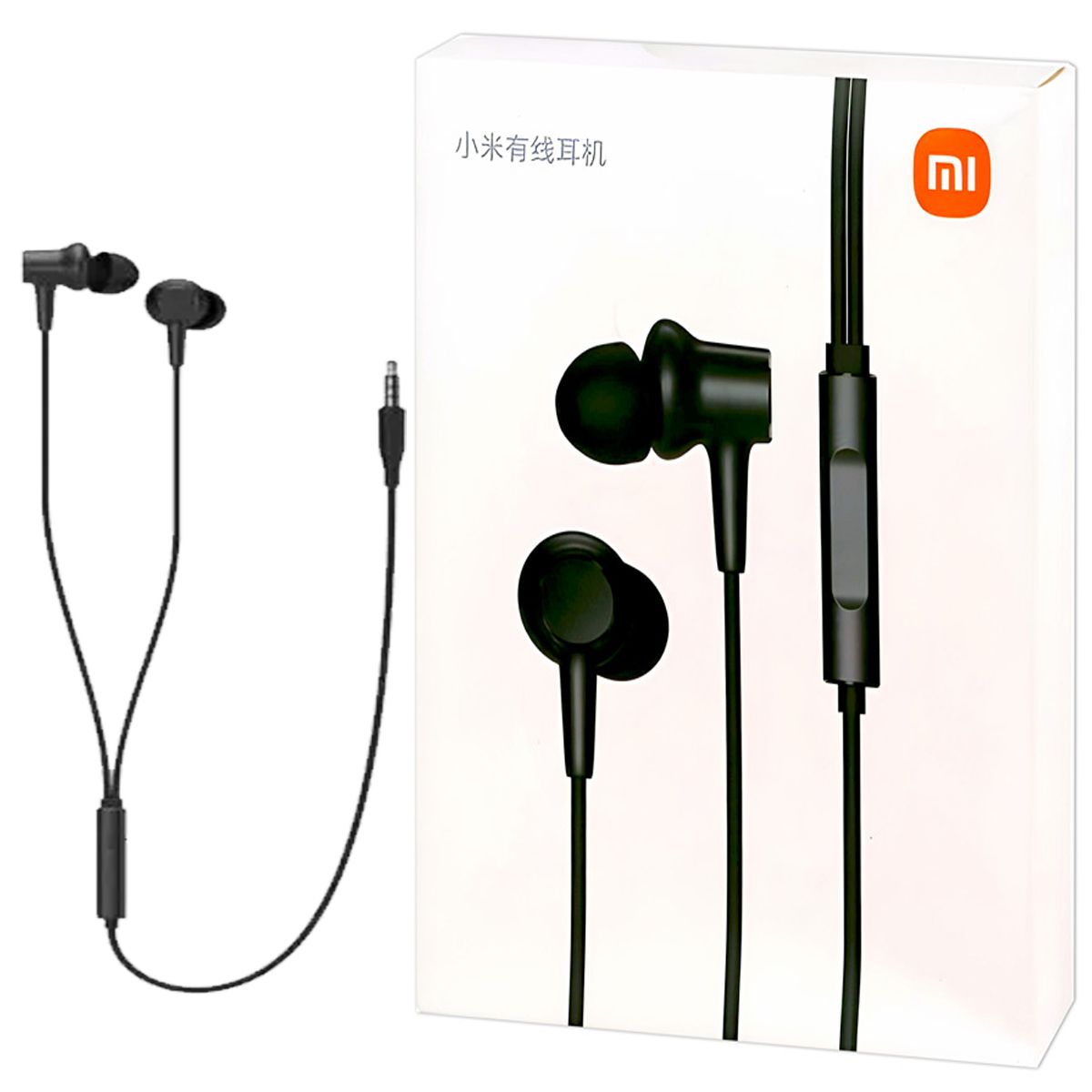 XIAOMI - Audífonos Xiaomi Earphones Wired Negro DDQ02WM