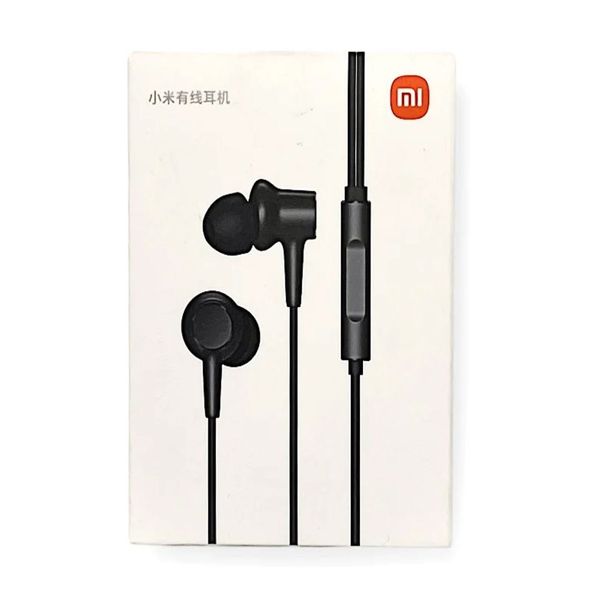 XIAOMI - Audífonos Xiaomi In-Ear Wired Earphone Ddq02wm Negro