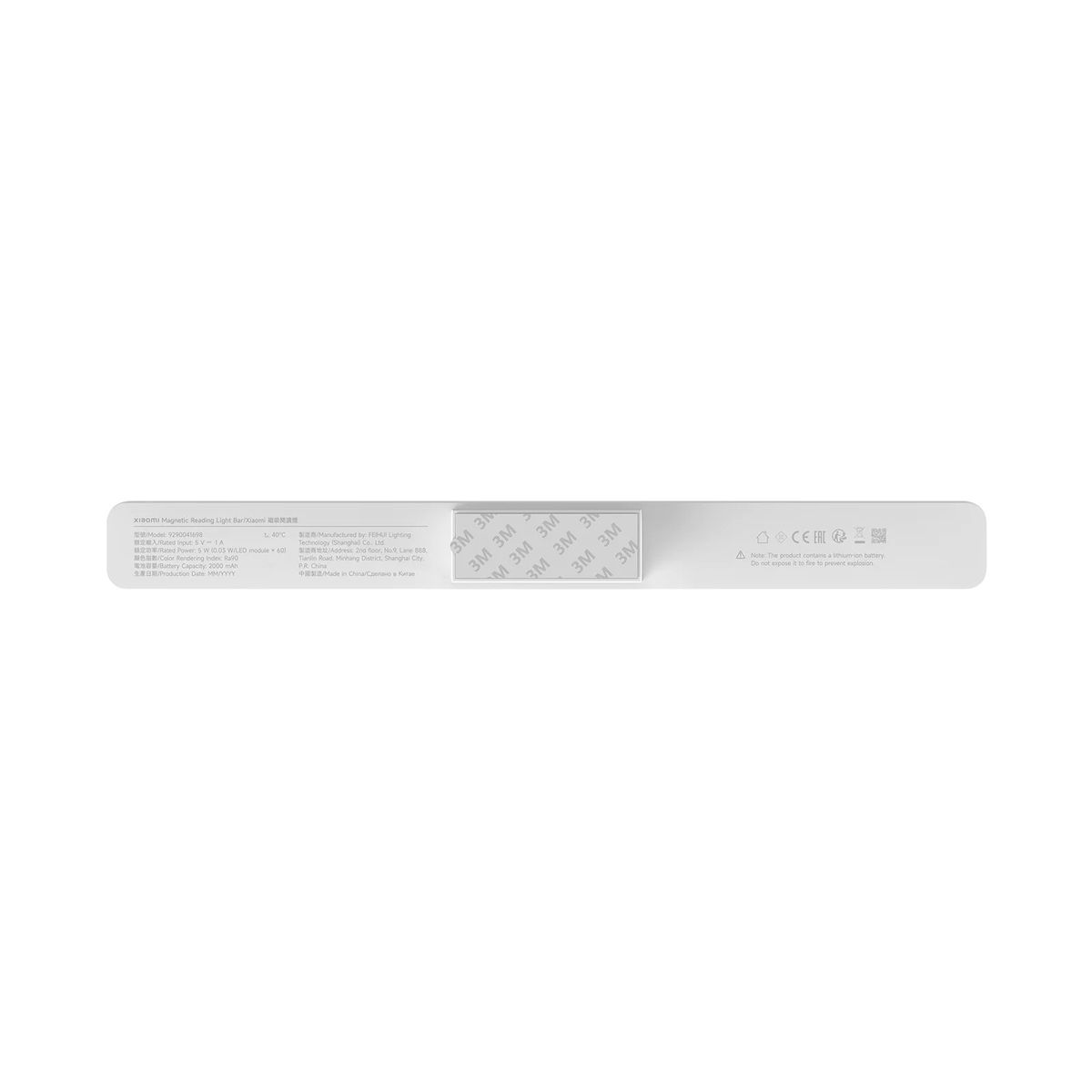 XIAOMI - Barra de luz de lectura magnética Xiaomi Magnetic Reading Light Bar