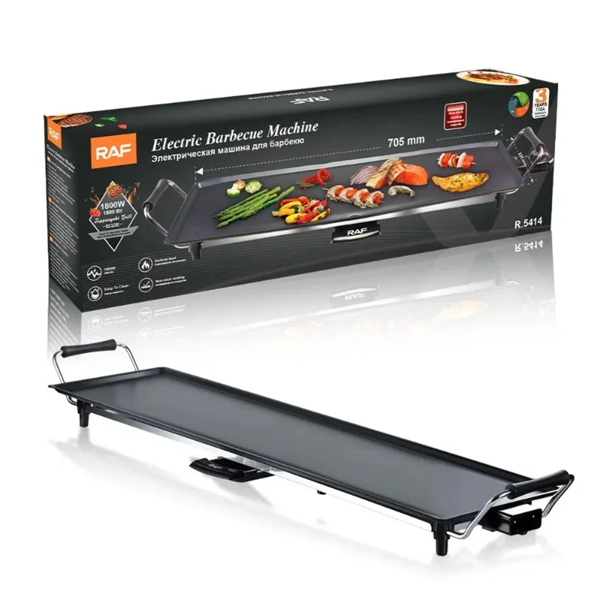 OEM - Parrilla Eléctrica Acero Inoxidable Antihaderente 1800W