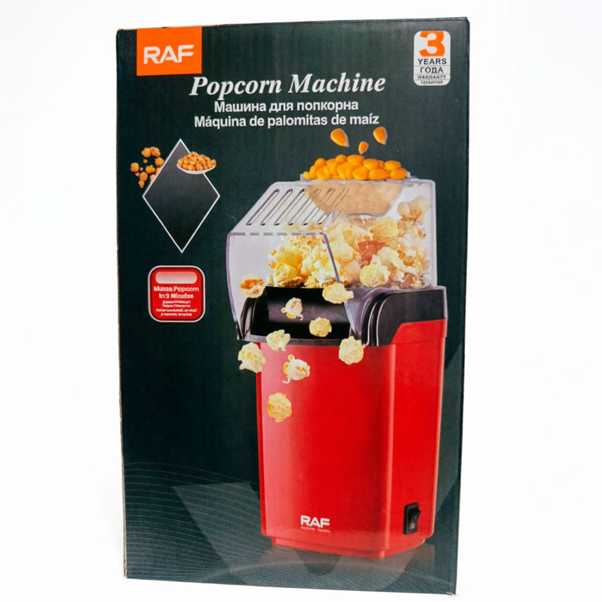 RAFF - Máquina De Palomitas Raf 2l 1200w Sin Aceite Aire Caliente