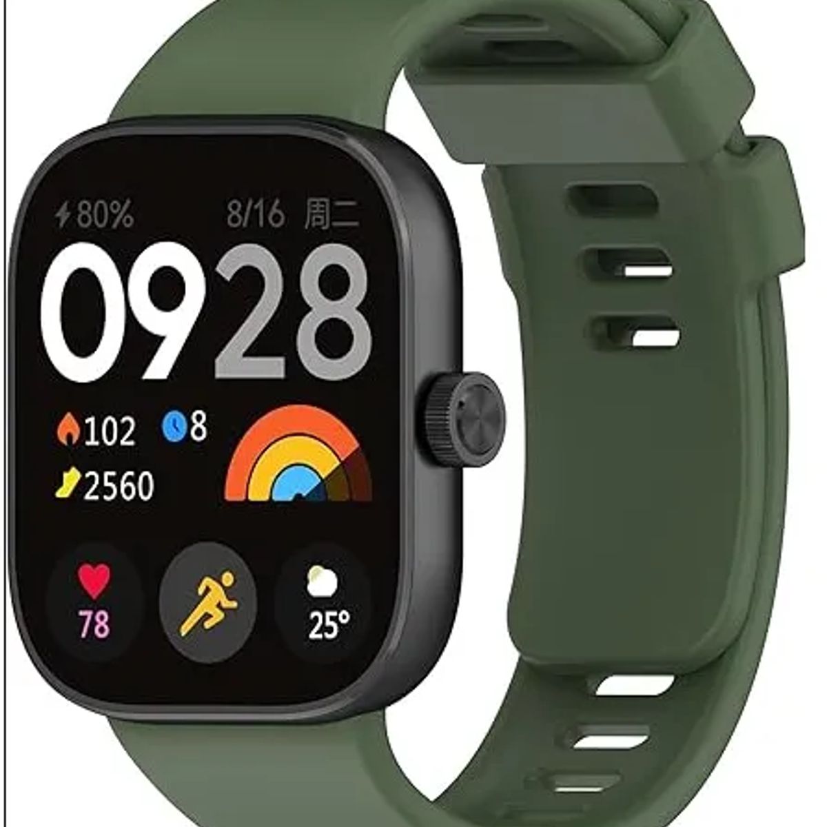 GENERICO - CORREA PARA XIAOMI REDMI WATCH 4  - VERDE
