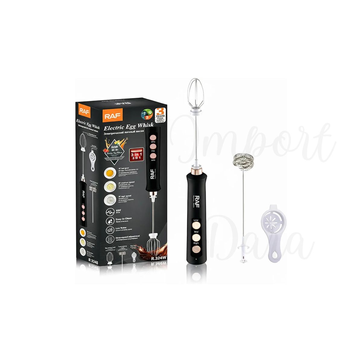 OEM - Batidor Manual Acero Inoxidable 3 en 1 Recargable