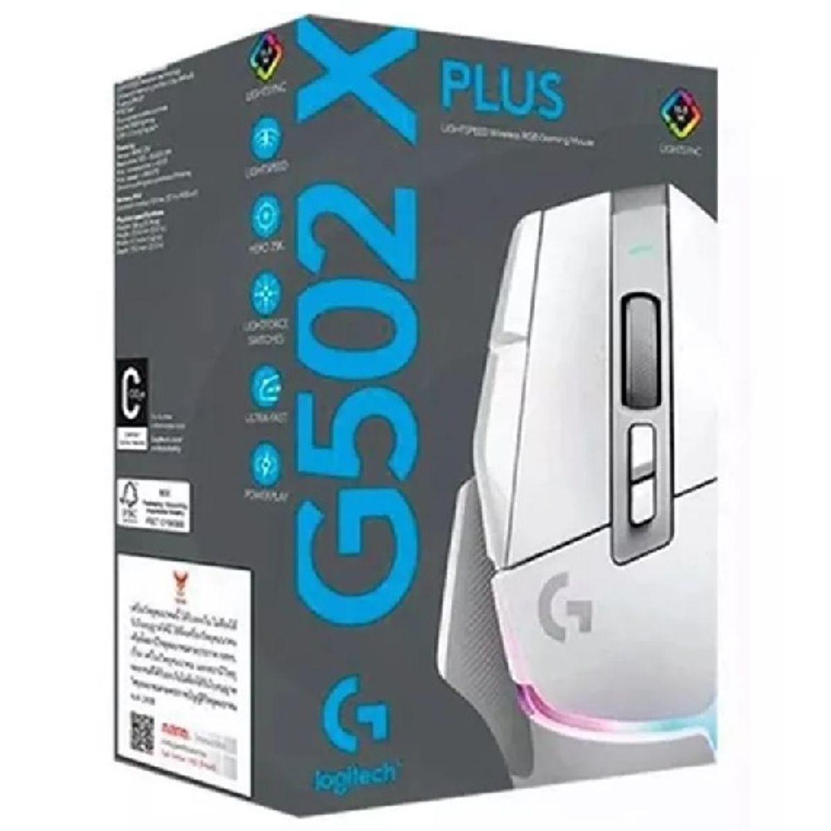 LOGITECH - Mouse Logitech G502 X Plus Blanco
