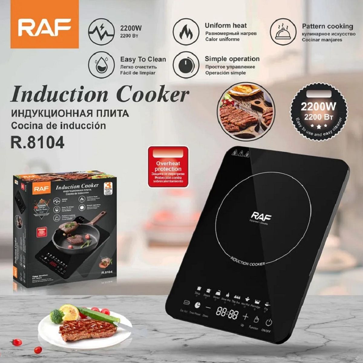 GENERICO - Estufa eléctrica Infrarroja Digital de 1 hornilla