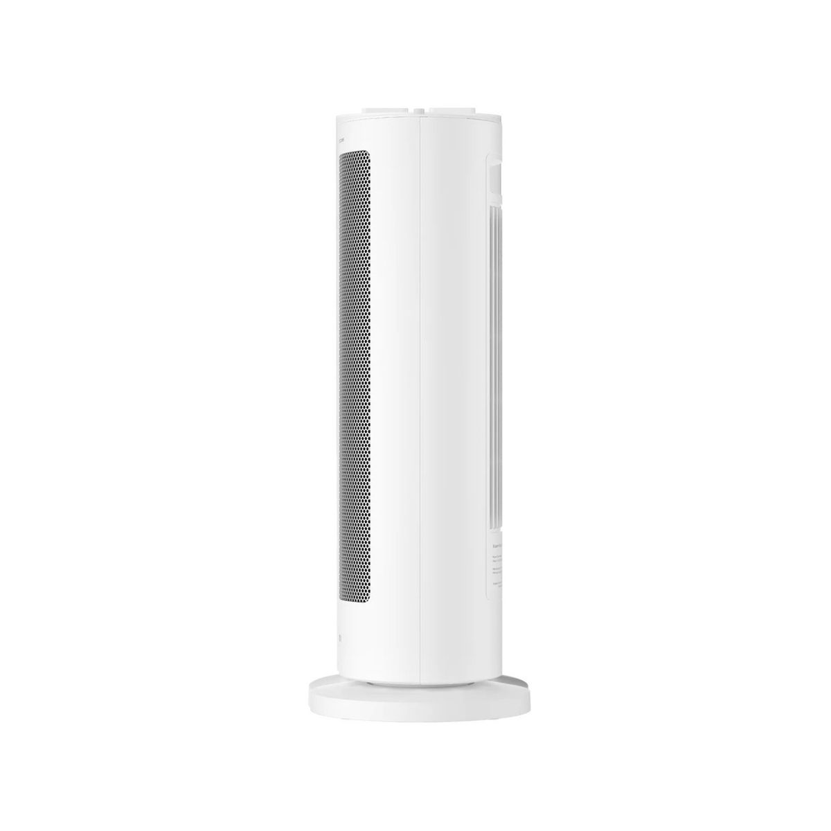 XIAOMI - Calefactor Xiaomi Fan Heater